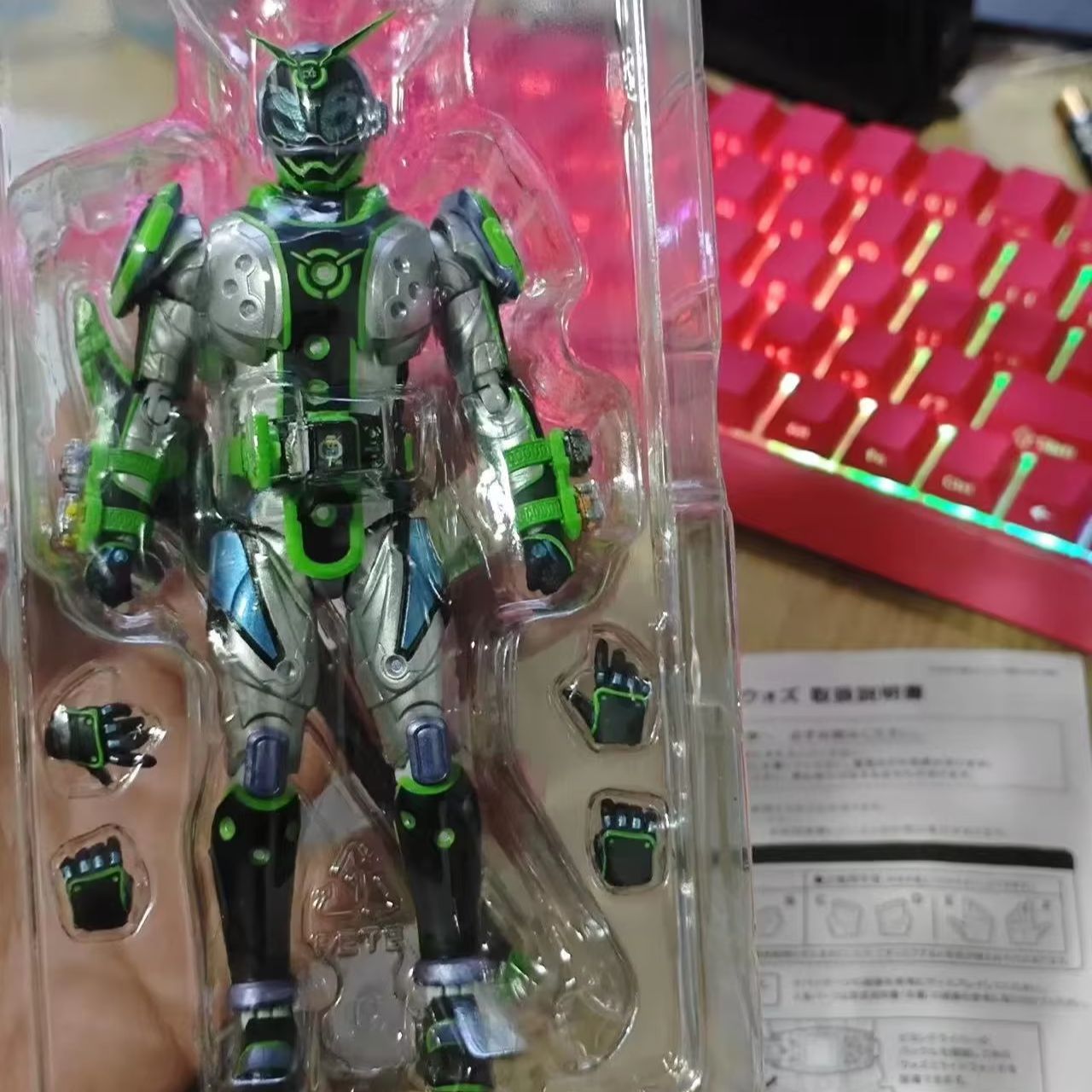 Aespas Figure Creative Cheerin - Gaming Keyboard Mouse review and price