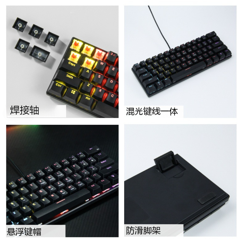 Teclado Mecánico 60% Gaming Ke - Gaming Keyboard Budget review and price